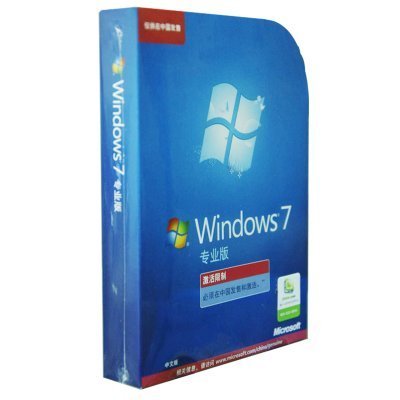 Windows 7 中文专业 彩包 支持32位/64位 双系统【报价、价格、评测、参数】_电脑软件_苏宁易购